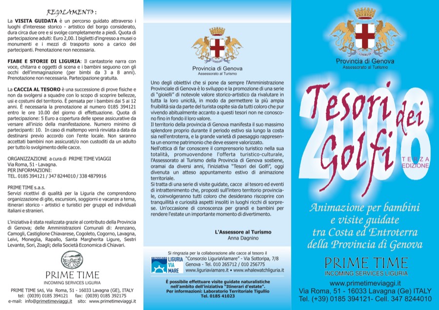 Materiale d'archivio 30: catalogo, brochure o presentazione